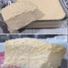 Guarde bem esta receita porque é como um tesouro na terra!